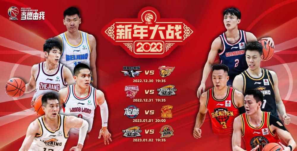 前瞻意甲：萨勒尼塔纳VSAC米兰时间：2023-12-2303:45北京时间2023年12月23日凌晨3:45，意甲第17轮其中一场对决，萨勒尼塔纳将主场迎接AC米兰的挑战。